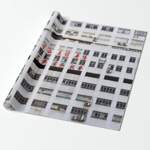 GRAY MULTISTORY BUILDING WITH RED ORIENTAL SCRIPT WRAPPING PAPER