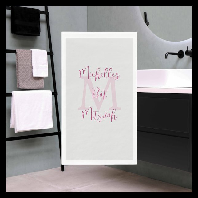 Gray Pink Berry Bat Mitzvah Name Monogram  Paper Guest Towels (Creator Uploaded)