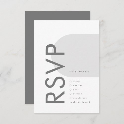 Gray Premium Ultimate Modern Monogram Bold Arch RSVP Card