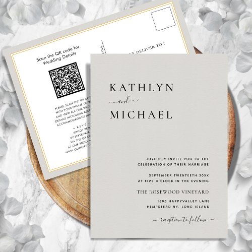 Gray QR Code All In One Modern Minimalist Wedding Invitation Postcard