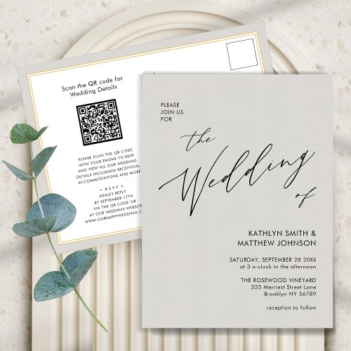 Gray QR Code All In One Modern Script Chic Wedding Invitation Postcard