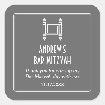 Gray Simple Torah Bar Mitzvah Square Sticker by mishpocha at Zazzle