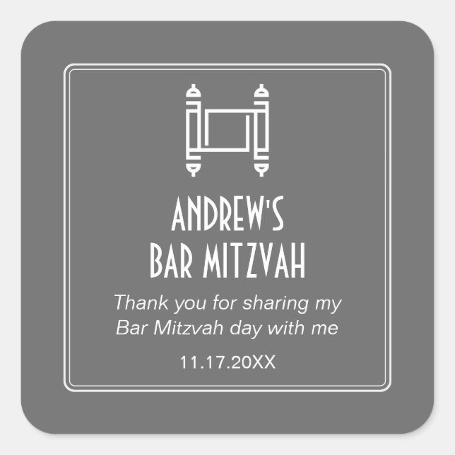 Gray Simple Torah Bar Mitzvah Square Sticker (Front)