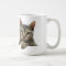 Gray Striped Tabby Cat Mug