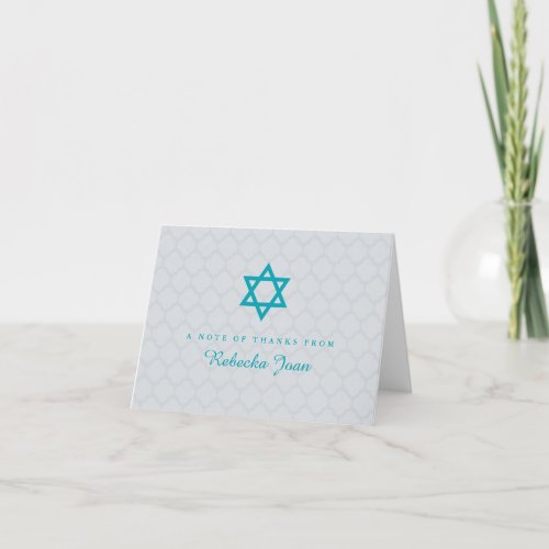 Gray Teal Star of David Bat Mitzvah Thank You