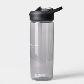 Gray water bottle with white AMBS logo