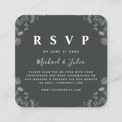 Gray Wildflower Botanical Wedding Qr Code RSVP Enclosure Card