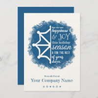 Grayish Blue Snowflake Business Holiday Card