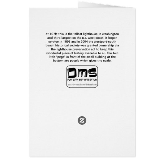 grays harbor lighthouse, westport, washington, usa (Back)