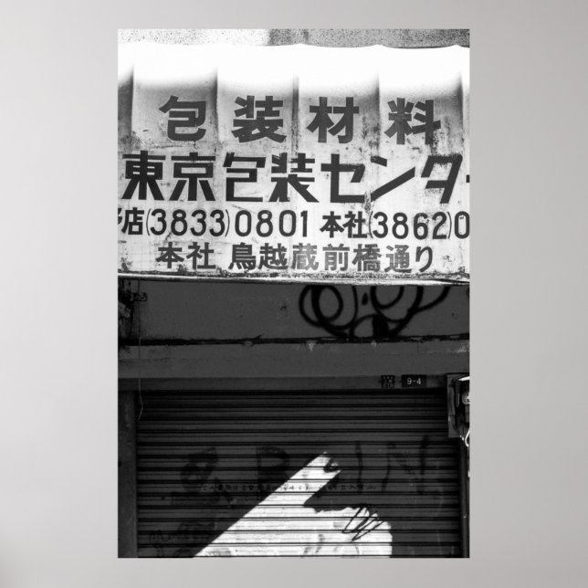 GRAYSCALE PHOTOGRAPHY OF STORE SIGN (Front)