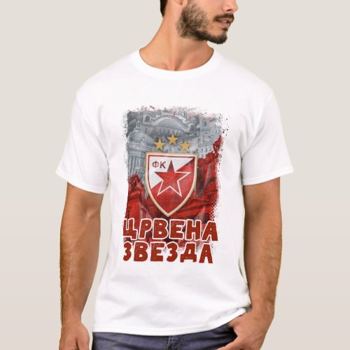 GRB Delije Sever Crvena Zvezda Beograd 1991 T_Shirt