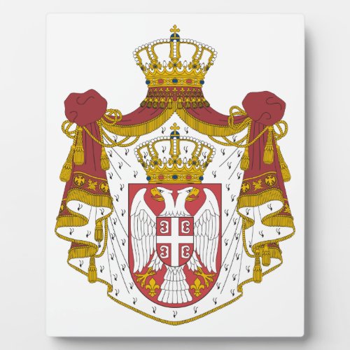 Grb Srbije Serbian coat of arms Plaque