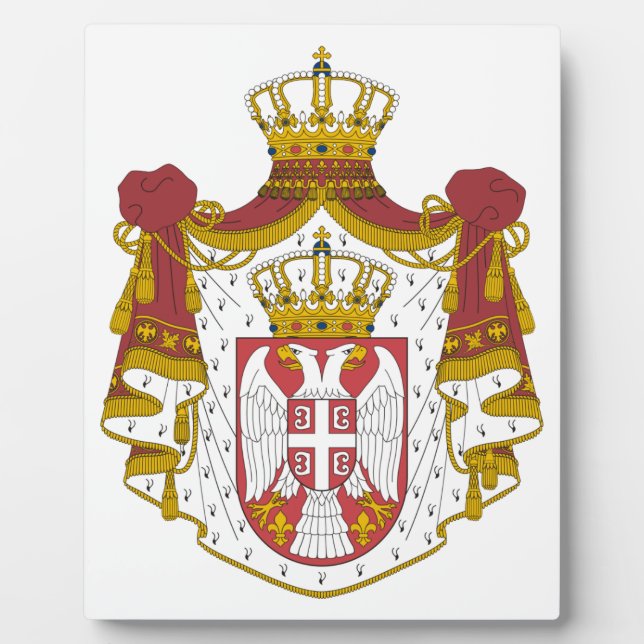 Grb Srbije, Serbian coat of arms Plaque (Front)