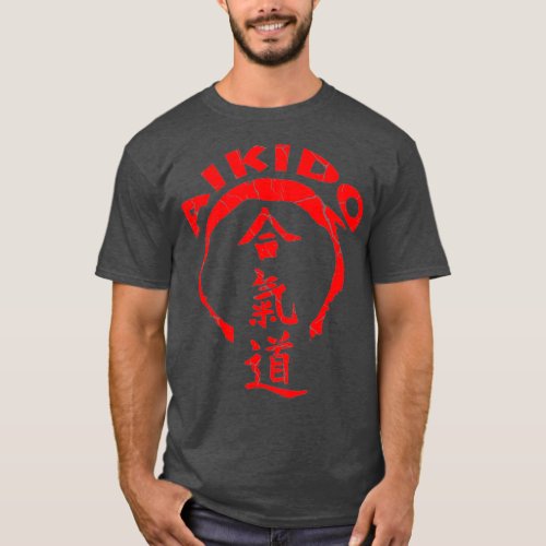 Great Aikido Vintage Gift Martial Arts Men T_Shirt