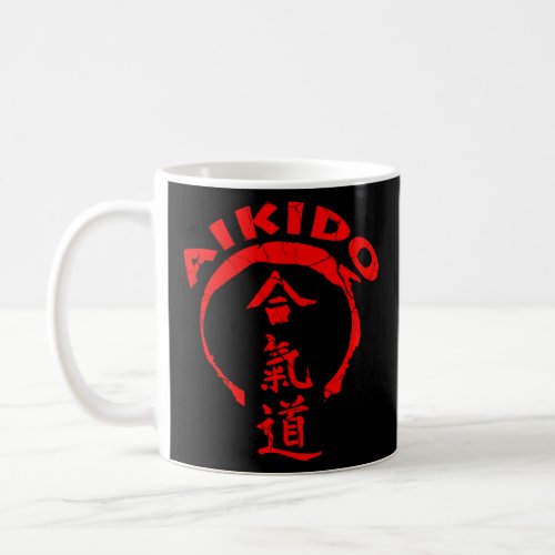 Great Aio Vintage Gift Martial Arts Men  Coffee Mug