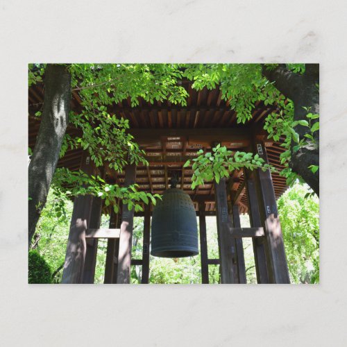Great Bell Zojoji Temple Tokyo Postcard