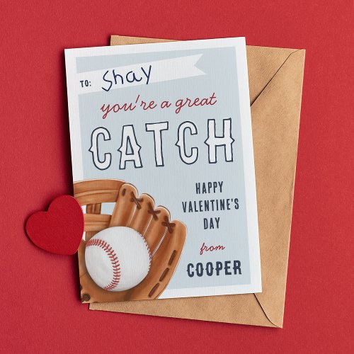 Great Catch Baseball Classroom Valentines Day Card