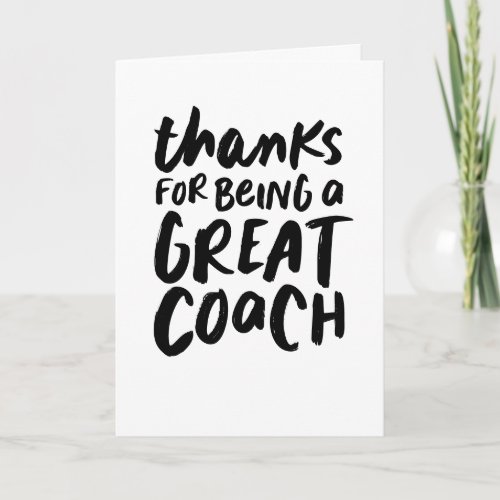 Great coach black and white handlettered thank you card