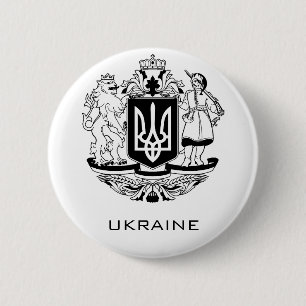 Great Coat of Arms of Ukraine Monochrome Fine Art Button
