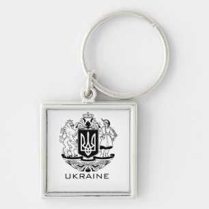 Great Coat of Arms of Ukraine Monochrome Fine Art Keychain