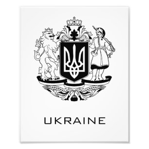 Great Coat of Arms of Ukraine Monochrome Fine Art Photo Print