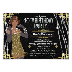 Great Gatsby Art Deco Birthday Invitation