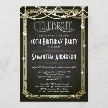 Great Gatsby Birthday Invitation / Art Deco Invite by ApplePaperie at Zazzle