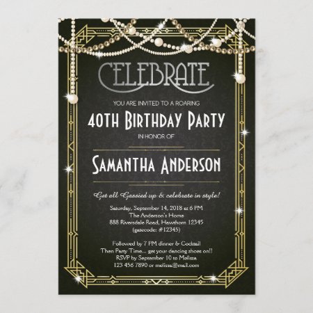 Great Gatsby Birthday Invitation / Art Deco Invite