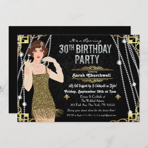 Great Gatsby Flapper Girl 30th Birthday Invitation