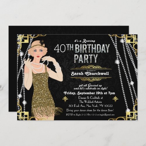 Great Gatsby Flapper Girl Birthday Invitation