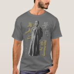 Great Grand Master "Ip Man" Wing Chun - Kung Fu T-Shirt Great Grand Master "Ip Man" Wing Chun - Kung Fu T-Shirt