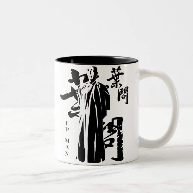 Great Grand Master - Ip Man Wing-Chun Mug (Right)