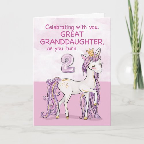 Great Granddaughter 2nd Birthday Pink Horse Card