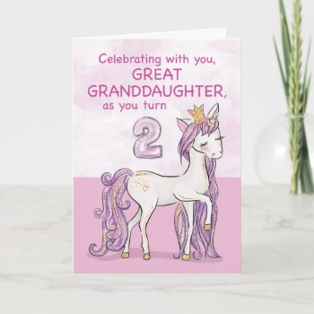 Great Granddaughter 2nd Birthday Pink Horse Card by sandrarosecreations at Zazzle