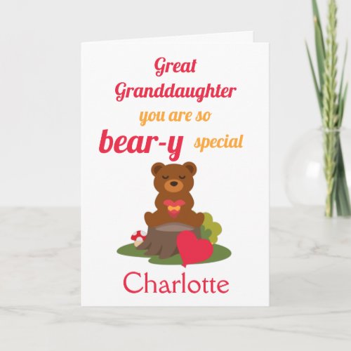 Great Granddaughter Bear_y Special Valentines Day Card