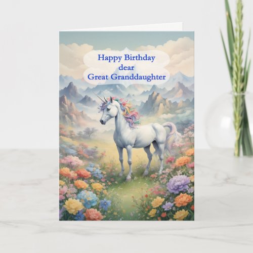 Great Granddaughter Birthday Unicorn  Card