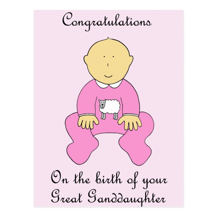 Congratulations To Granddaughter On Her Achievement Great Granddaughter Congratulations Postcard | Zazzle.com