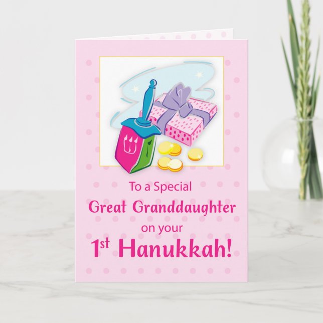 Great Granddaughter First Hanukkah Blue Dreidel Card (Front)