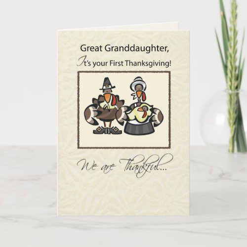 Great Granddaughter First Thanksgiving Turkey Fami Holiday Card