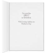 Great Grandma Mother's Day Mason Jar Vase Flowers (Inside (Right))