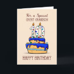 Great Grandson 10th Birthday, 10 Sweet Blue Cake Card<br><div class="desc">Cakes are a fixture in any birthday celebration. This card having a blue cake on the front will definitely make your great grandson’s day as he celebrates his 10th birthday. Send him this card now.</div>