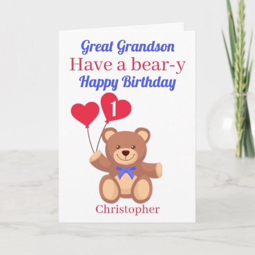 Great Grandson 1st Bear_y Birthday Card