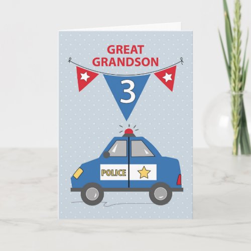 Great Grandson 3rd Birthday Blue Police Car Card