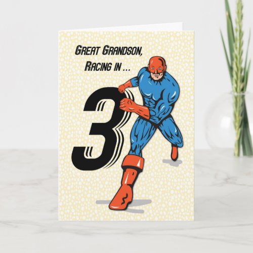 Great Grandson 3rd Birthday Superhero Card