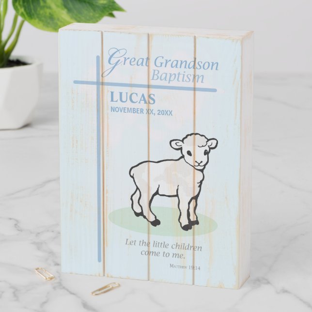 Great Grandson Baptism Blue Lamb Personalized Wooden Box Sign (In Situ Vertical)