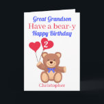 Great Grandson Bear 2nd Birthday Card<br><div class="desc">Great Grandson Have a bear-y Happy Birthday card featuring a teddy bear holding 2 red heart balloons with the birthday boy's age . A fun play on words. A great card to send to your great grandchild to celebrate his birthday . All text can be amended to customized the card...</div>