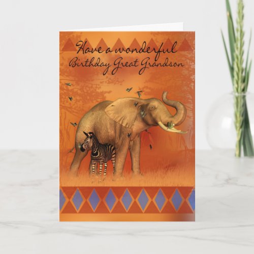 Great Grandson Birthday Card With Elephant Butterf