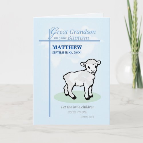 Great Grandson Custom Name and Date Baptism Blue Card