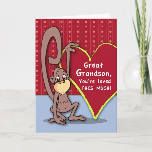 Great Grandson Cute Monkey Holiday Card