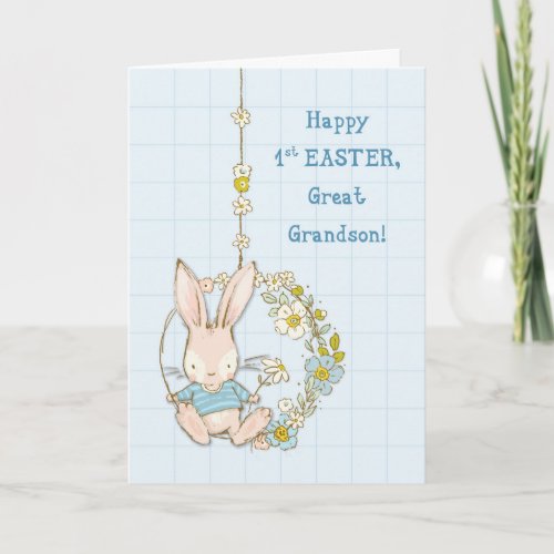 Great Grandson First 1st Easter Cute Bunny Flower Card